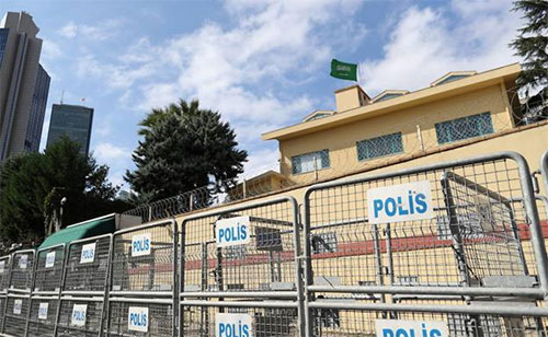 consulado saudí en Estambul El reloj inteligente de Jashoggi captó su asesinato en consulado saudí